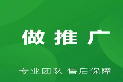 深度解析：某信息流广告公司的技术支撑与效果评估